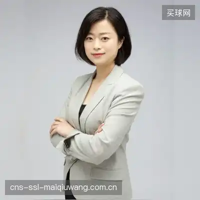 和泽霜