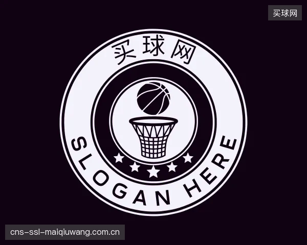关于买球网集团