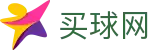 买球网（中文）唯一授权网站_小组出线形势深度解析